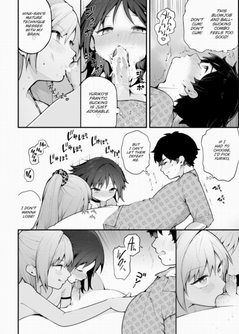 A Male Porn Stud Leapt Through Time To Become a Young Lady-Killer! ~I'll Forge My Own Future~ Vol.11 Chapter 1 page 13