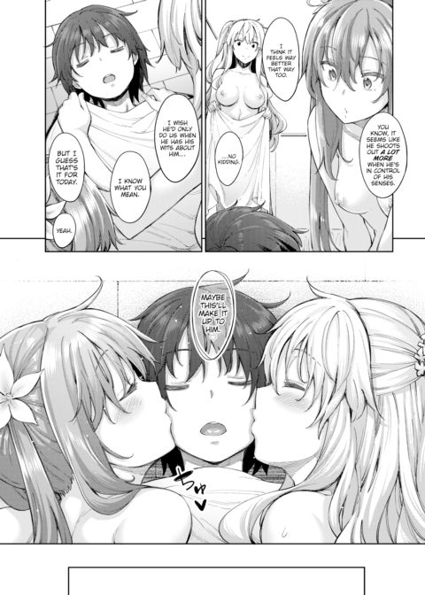 A Sister for Each Season: season2.5 Chapter 1 page 21