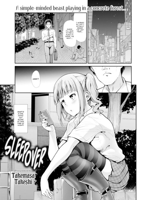 Sleepover Chapter 1 page 1