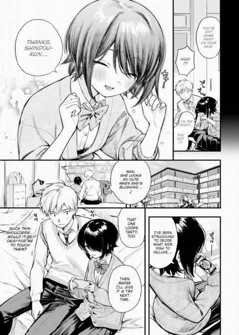 Modest Request Chapter 1 page 5