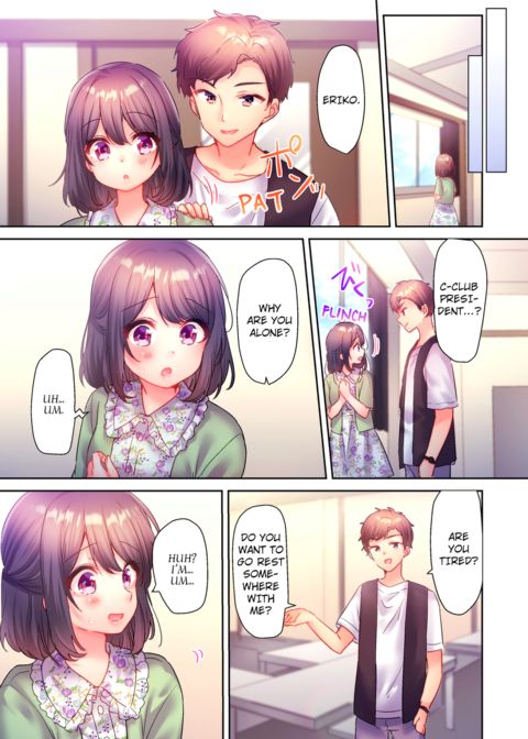 A Virgin Girl in a Sex Club?! Vol.2 Chapter 1 page 55