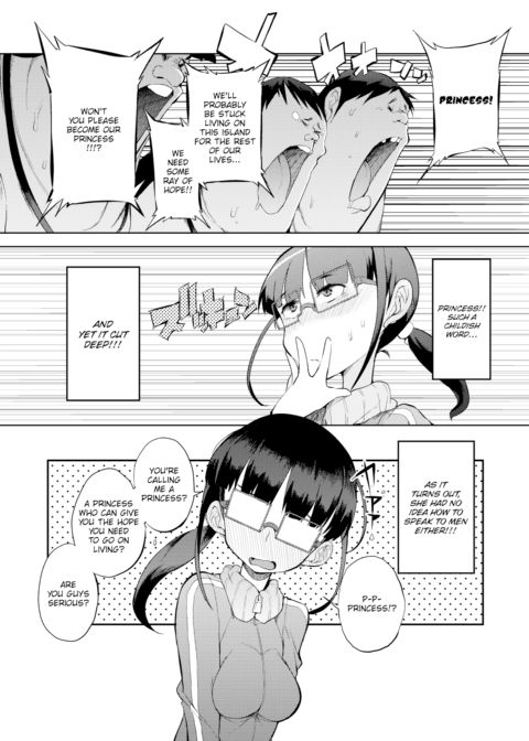 Excursion Day 99 ~Virgin Drift Princess~ Chapter 1 page 4