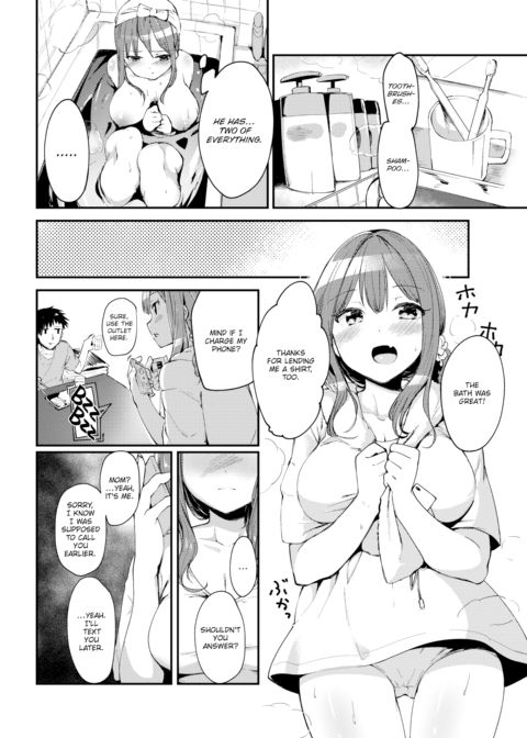Myaa-chan the Abandoned Cat Chapter 1 page 4