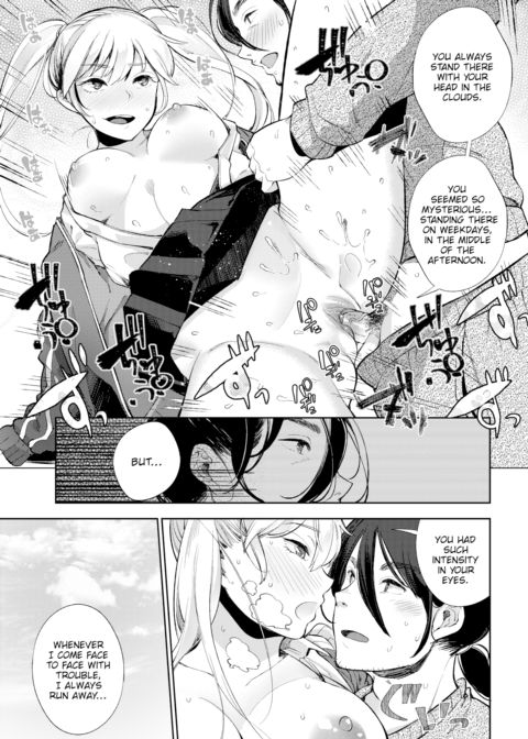 A Place Close to the Sky and Our Dreams Chapter 1 page 13
