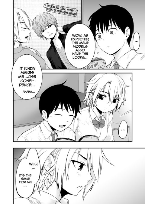 I Became Friends With a Delinquent Girl 6 Chapter 1 page 23