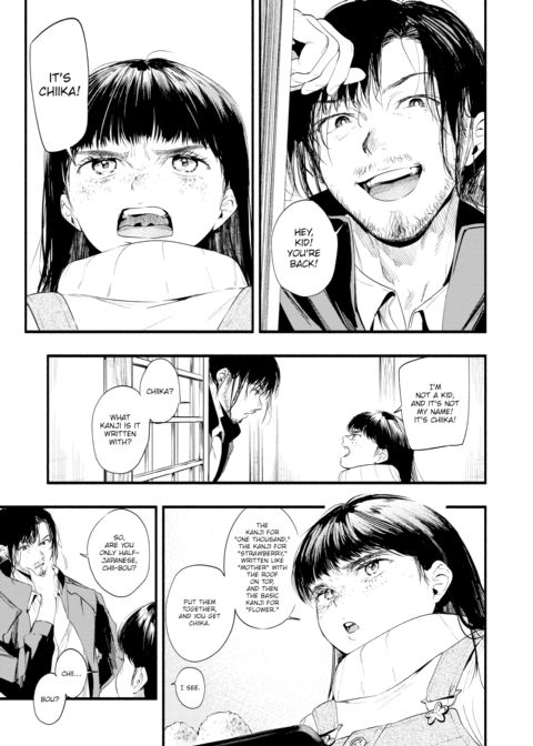 Budding Strawberry Chapter 1 page 7