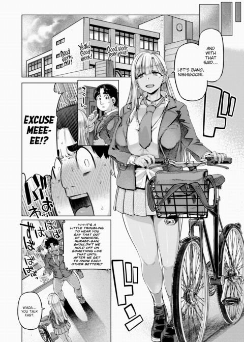 Huge!!!!!!!! Chapter 1 page 4
