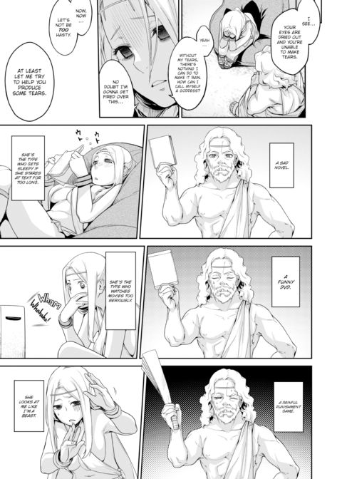 Rainmaking Chapter 1 page 3