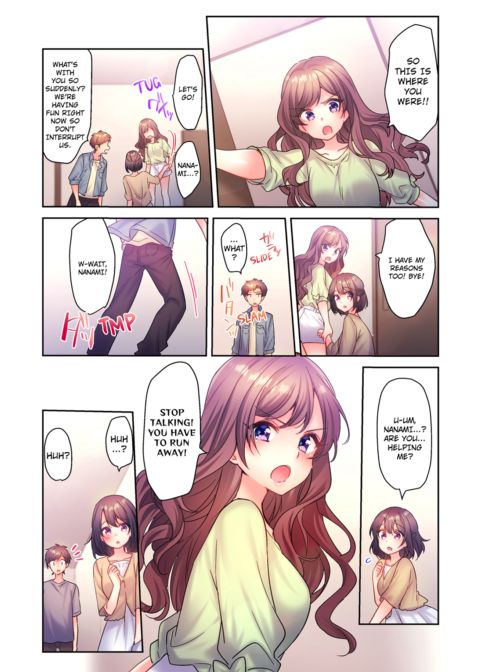 A Virgin Girl in a Sex Club?! Vol.1 Chapter 1 page 59