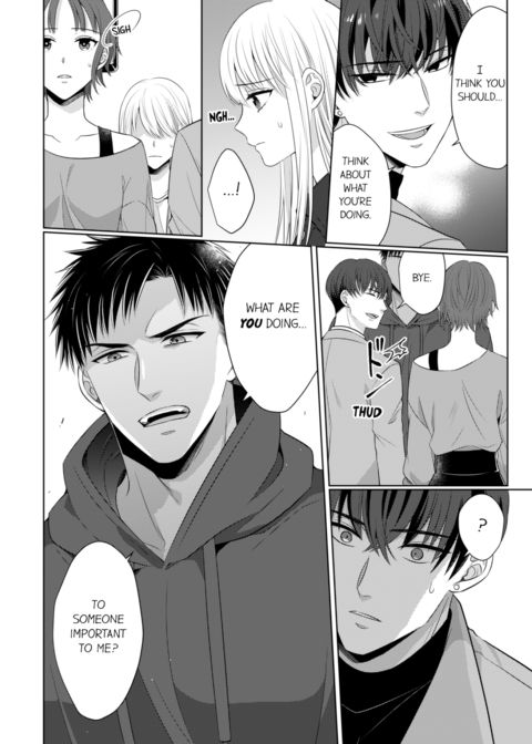 Fire in His Fingertips Vol.12 Chapter 1 page 74