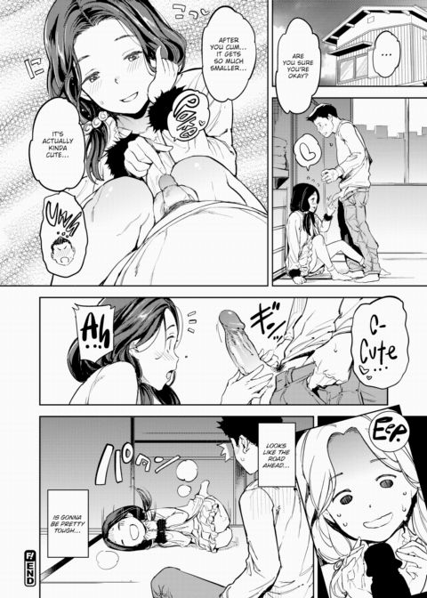 Fainting Girlfriend Chapter 1 page 16