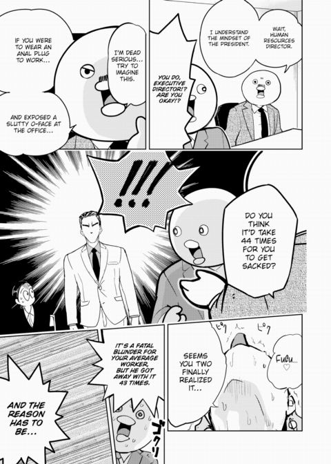 Hakahori Koketsu's Job Hunt Chapter 1 page 7