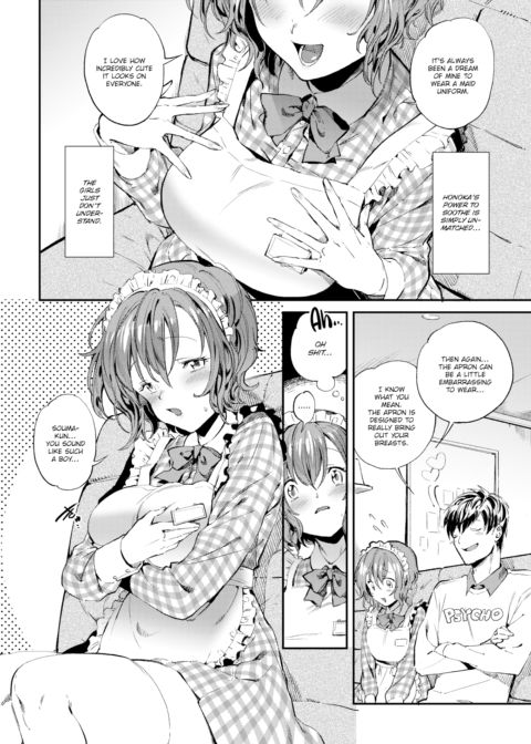 Secret Service Chapter 1 page 4