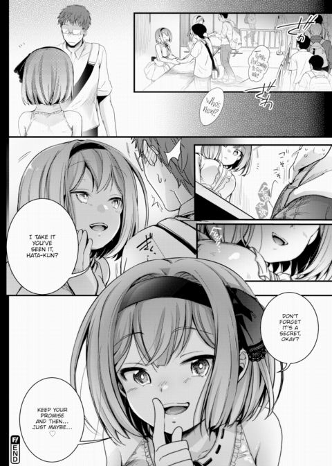 Noa's Secret Broadcast Chapter 1 page 20