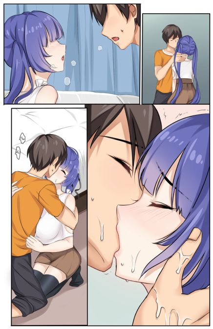 Maid Girls Chapter 1 page 61