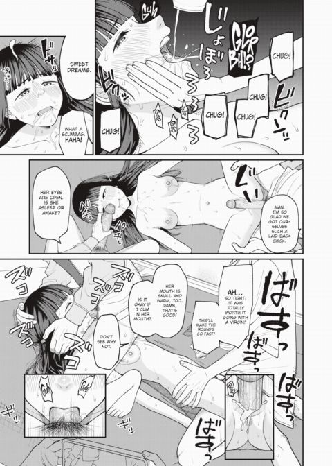 How to Become a Princess! Chapter 1 page 17