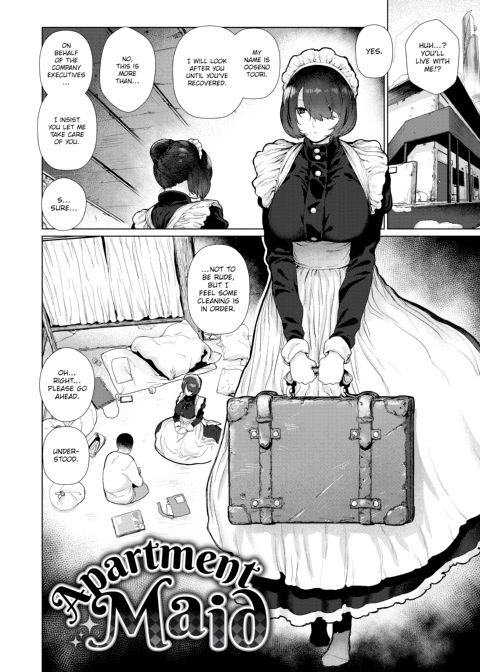 I'm Rather... Fond of You. Chapter 1 page 6