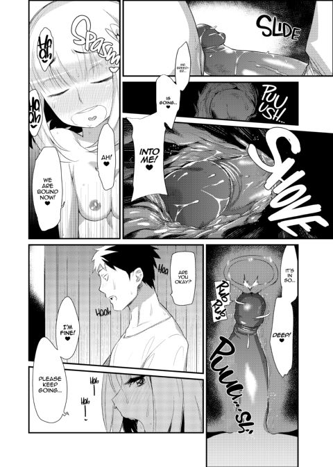 Oni Bride Chapter 1 page 111