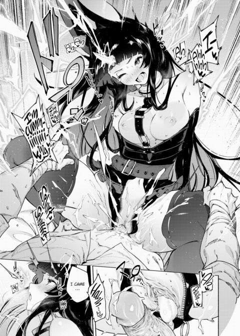 Mythical Horned Rabbit's Owner ~Part 1~ Chapter 1 page 17