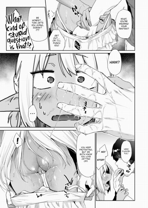 Living With a Naughty, Bronze High School Elf #2 Chapter 1 page 13