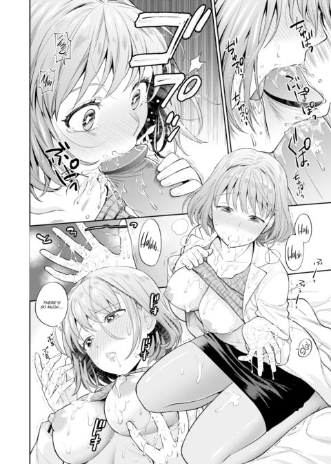 Dear School Sex Life ~The Case of Chie-sensei~ Chapter 1 page 12
