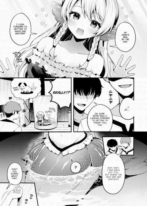 Though My Prince Isn't Here Chapter 1 page 5