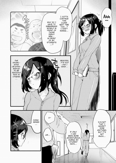 Secret Lecture Chapter 1 page 2