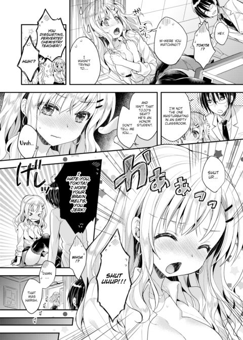 Life is Short, Fall in Love Chapter 1 page 2
