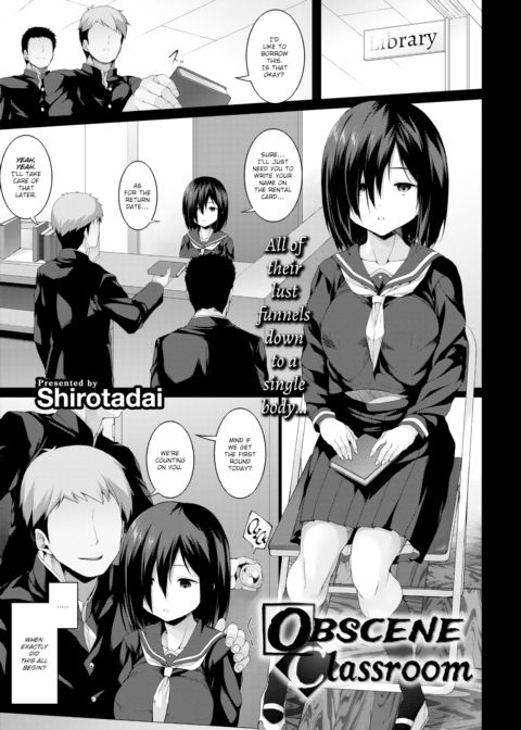 Obscene Classroom Chapter 1 page 1