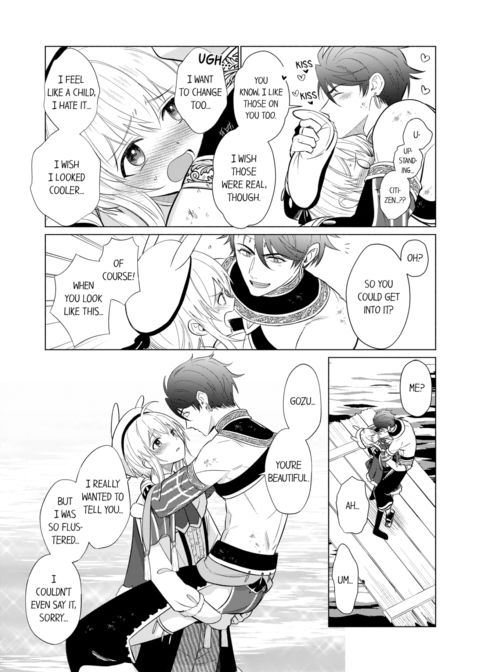 Reincarnated into Demon King Evelogia's World Vol.4 Chapter 1 page 23