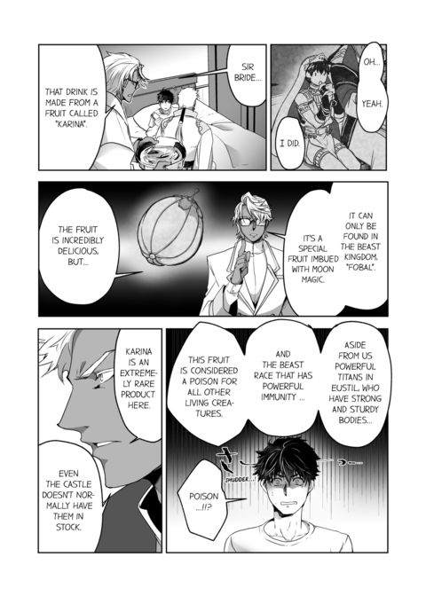 The Titan's Bride Vol.2 Chapter 1 page 19