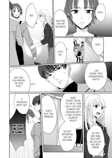 Fire in His Fingertips Vol.12 Chapter 1 page 72