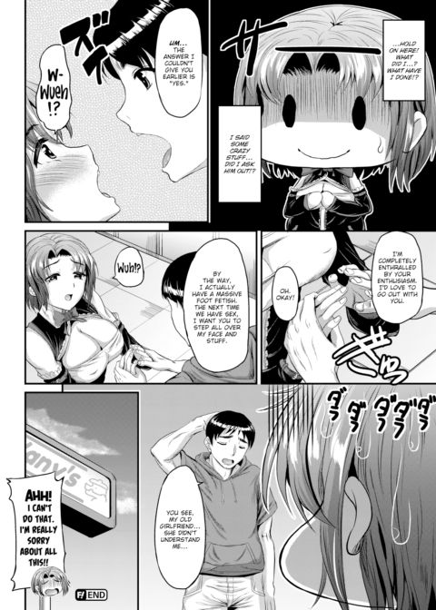A Slightly Impatient Waitress Chapter 1 page 18