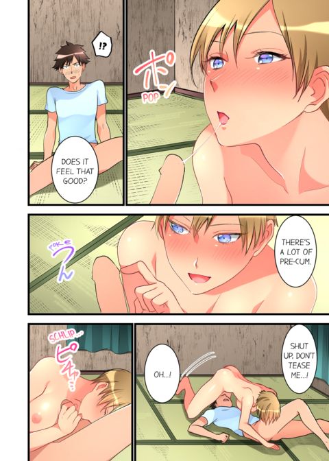 What She Fell on Was the Tip of My Dick Vol.5 Chapter 1 page 12