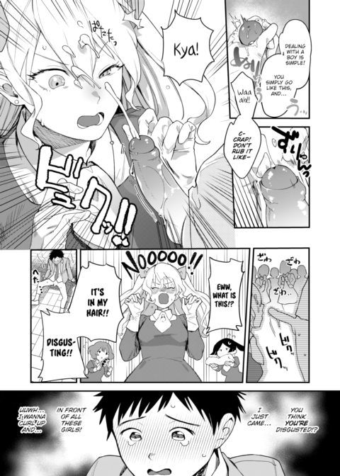Queen Bee Academy! Chapter 1 page 7