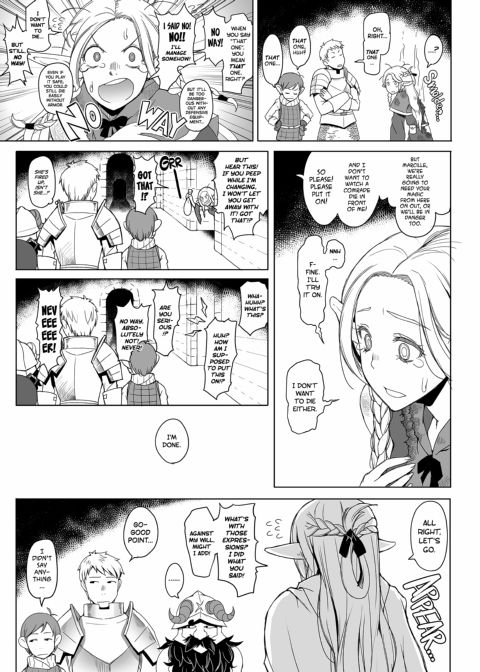 Marcille Meshi Chapter 1 page 4