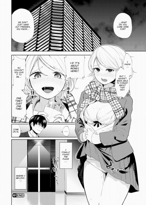 Welcome to the Punishment Room Chapter 1 page 20