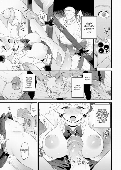I am Magipure Chapter 1 page 15