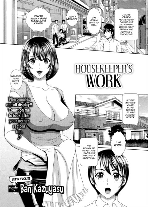 Housekeeper's Work Chapter 1 page 1