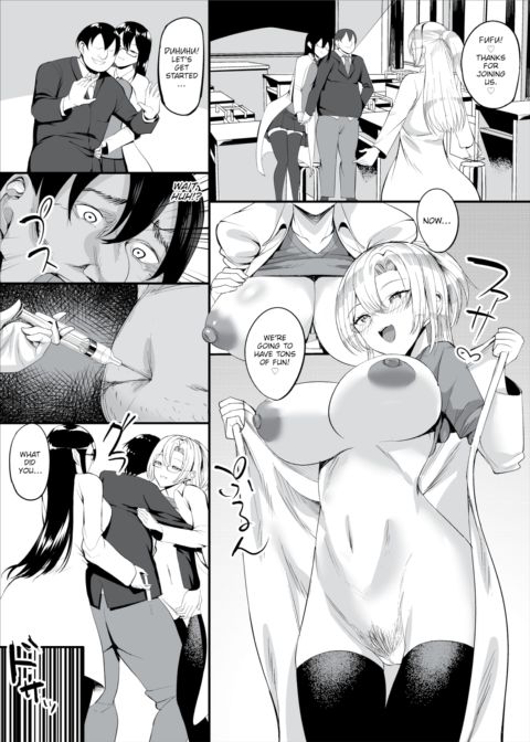 That Time I Creampied Everybody and Turned the Whole School Into My Harem Ch. 3 Chapter 1 page 3