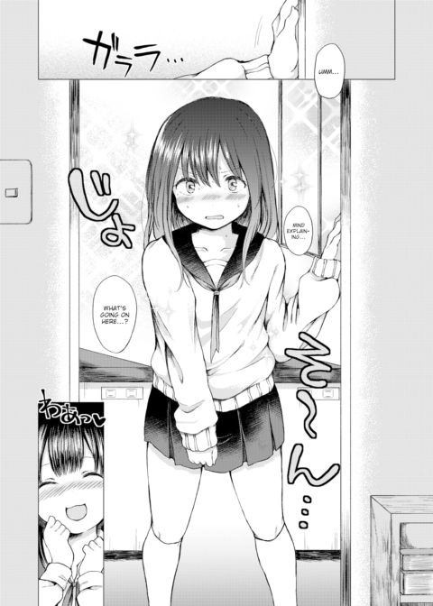 Secret Youko-chan Chapter 1 page 5
