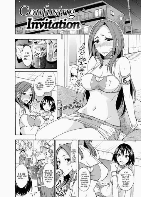 Fresh Pudding Chapter 1 page 119