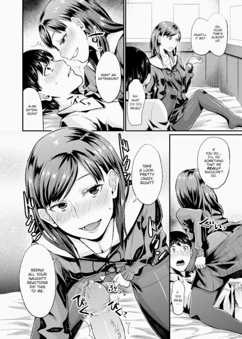 So What If I Work at a Massage Parlor!? Chapter 1 page 16
