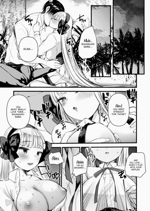 Laid-Back Deserted Island Life With a Level 1 Princess Knight - Episode 5 Chapter 1 page 13
