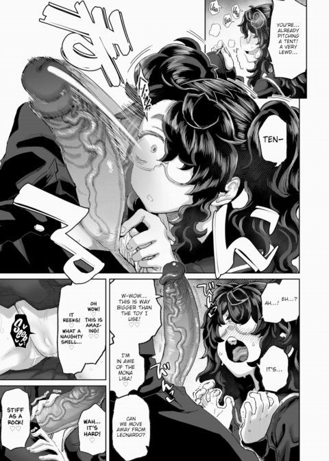 I Can't Fall For Your Eyes Chapter 1 page 5