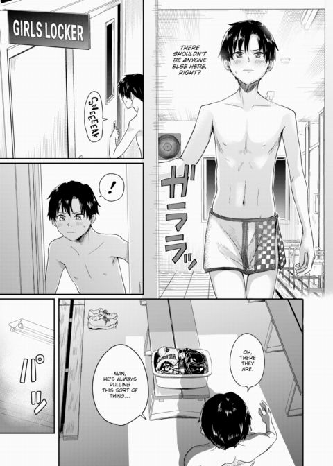 1-on-5 Chapter 1 page 7