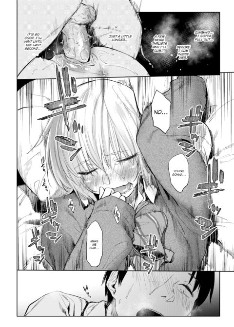 Silhouette Chapter 1 page 12