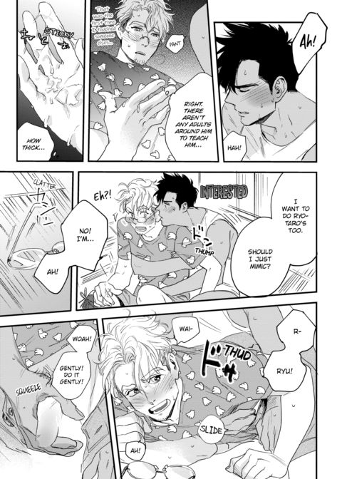 Please Make Plans Before Using Chapter 1 page 173
