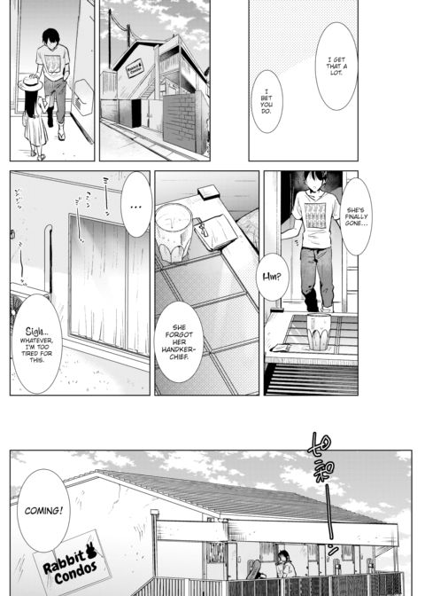 Scorcher Chapter 1 page 4