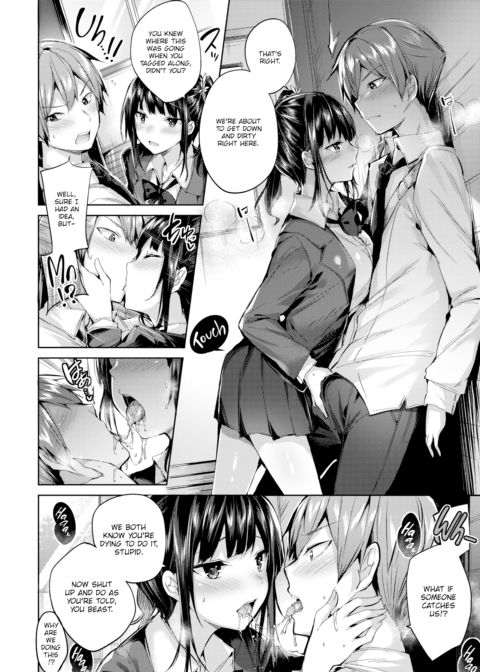 Oomiya Mari's Manservant Chapter 1 page 4